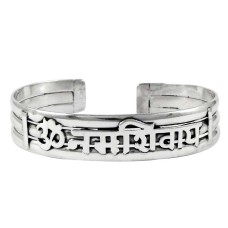 Beautiful OM 925 Sterling Silver Bangle