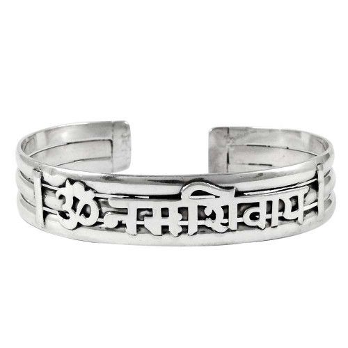 Beautiful OM 925 Sterling Silver Bangle